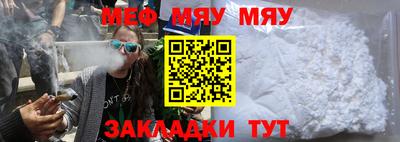 ешки Канаш