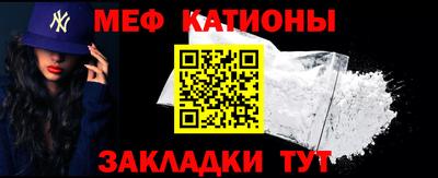 ешки Канаш