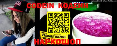 ешки Канаш