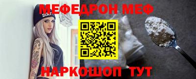 ешки Канаш