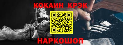 а пвп мука Камышлов
