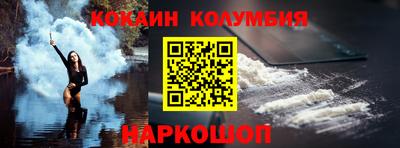 а пвп мука Камышлов