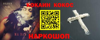 метадон Кандалакша