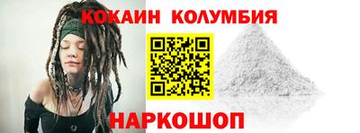 ешки Канаш