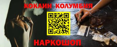 а пвп мука Камышлов