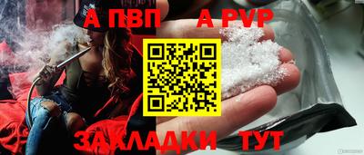 ешки Канаш