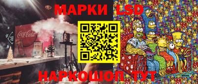 ешки Канаш