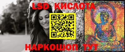 метадон Кандалакша
