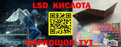 ешки Канаш