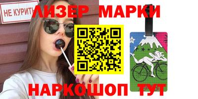 а пвп мука Камышлов