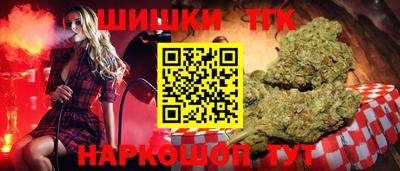 а пвп мука Камышлов