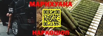 метадон Кандалакша