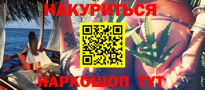метадон Кандалакша
