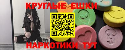 метадон Кандалакша