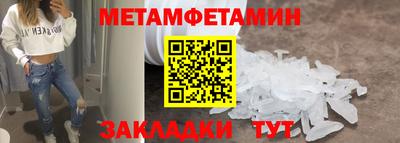 ешки Канаш