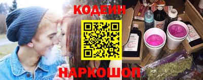 метадон Кандалакша