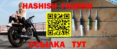 метадон Кандалакша