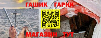а пвп мука Камышлов