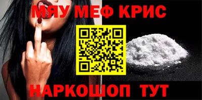 ешки Канаш