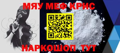 ешки Канаш